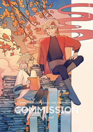 Commission for Cecil Commission for Cecil